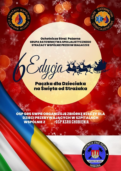 Podziękowanie za udział  "Paczka dla Dzieciaka na Święta od Strażaka"
