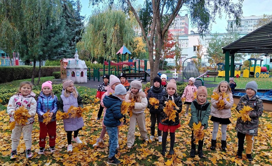 Jesień w przedszkolnym ogrodzie 