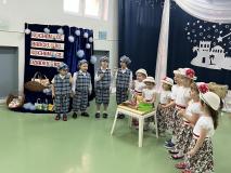 Dzień Babci i Dziadka