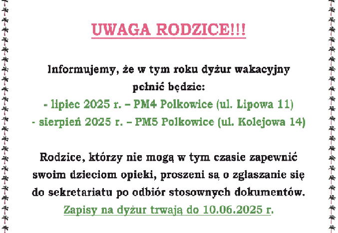 Dyżur wakacyjny